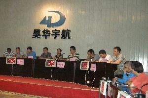 亚洲精品一区二区三区麻豆