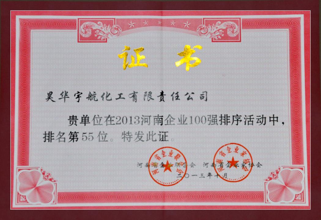 亚洲精品一区二区三区麻豆