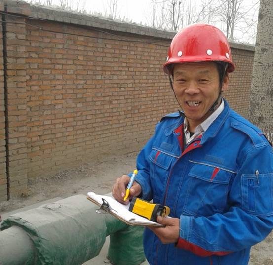 QQ截图20131226094047