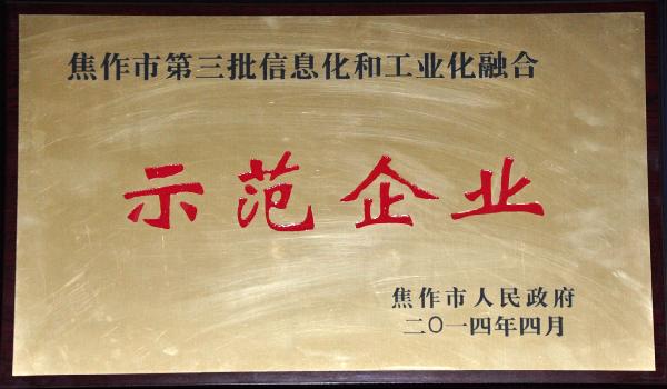 亚洲精品一区二区三区麻豆