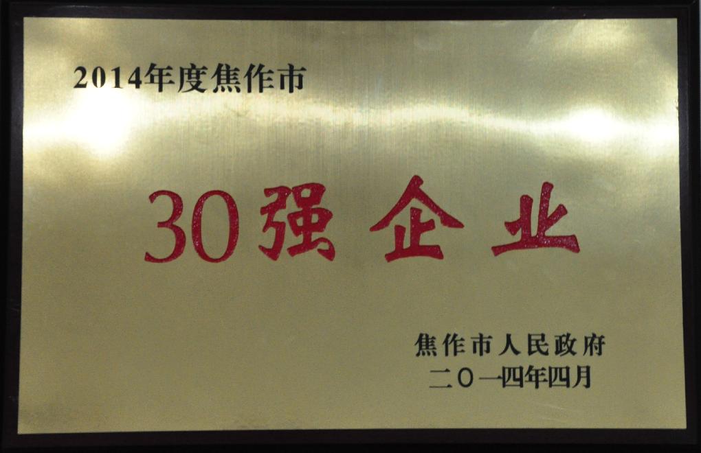 亚洲精品一区二区三区麻豆