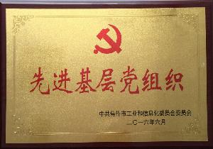 亚洲精品一区二区三区麻豆