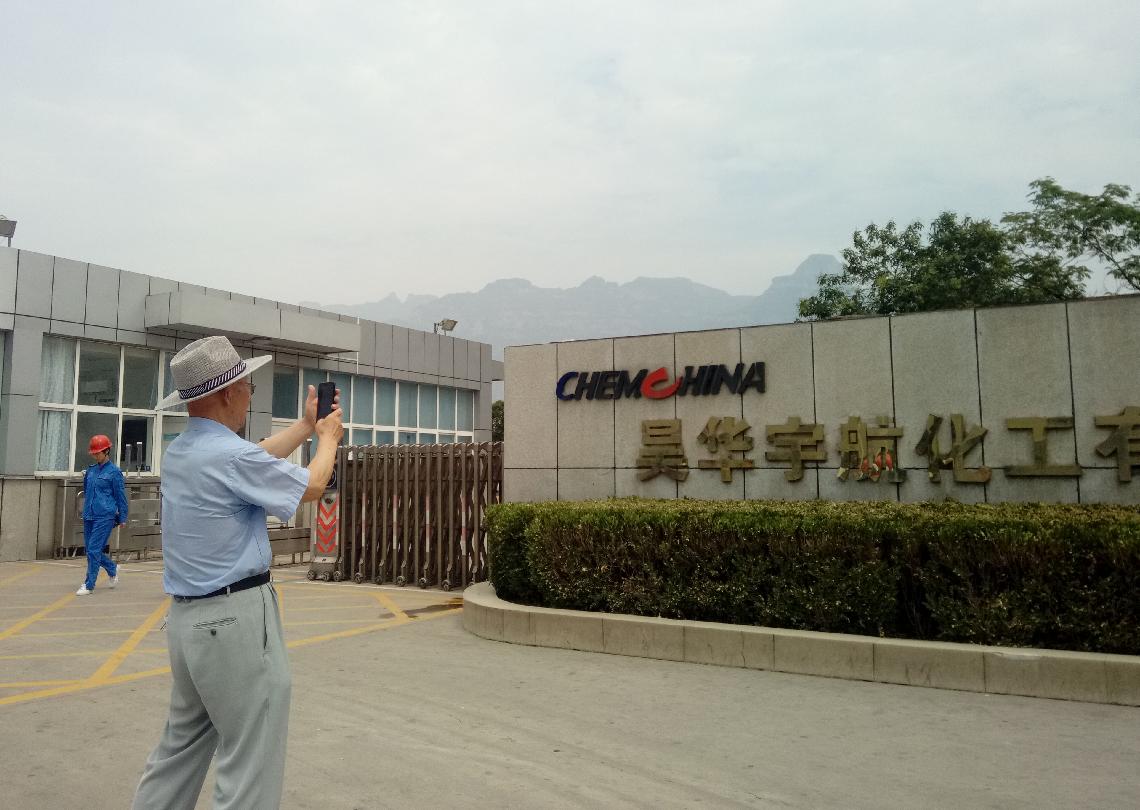 亚洲精品一区二区三区麻豆